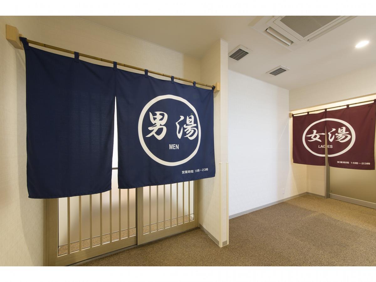 Hotel Super Tomari Fujieda Bagian luar foto